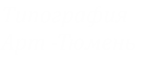 Главная