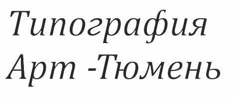 Главная